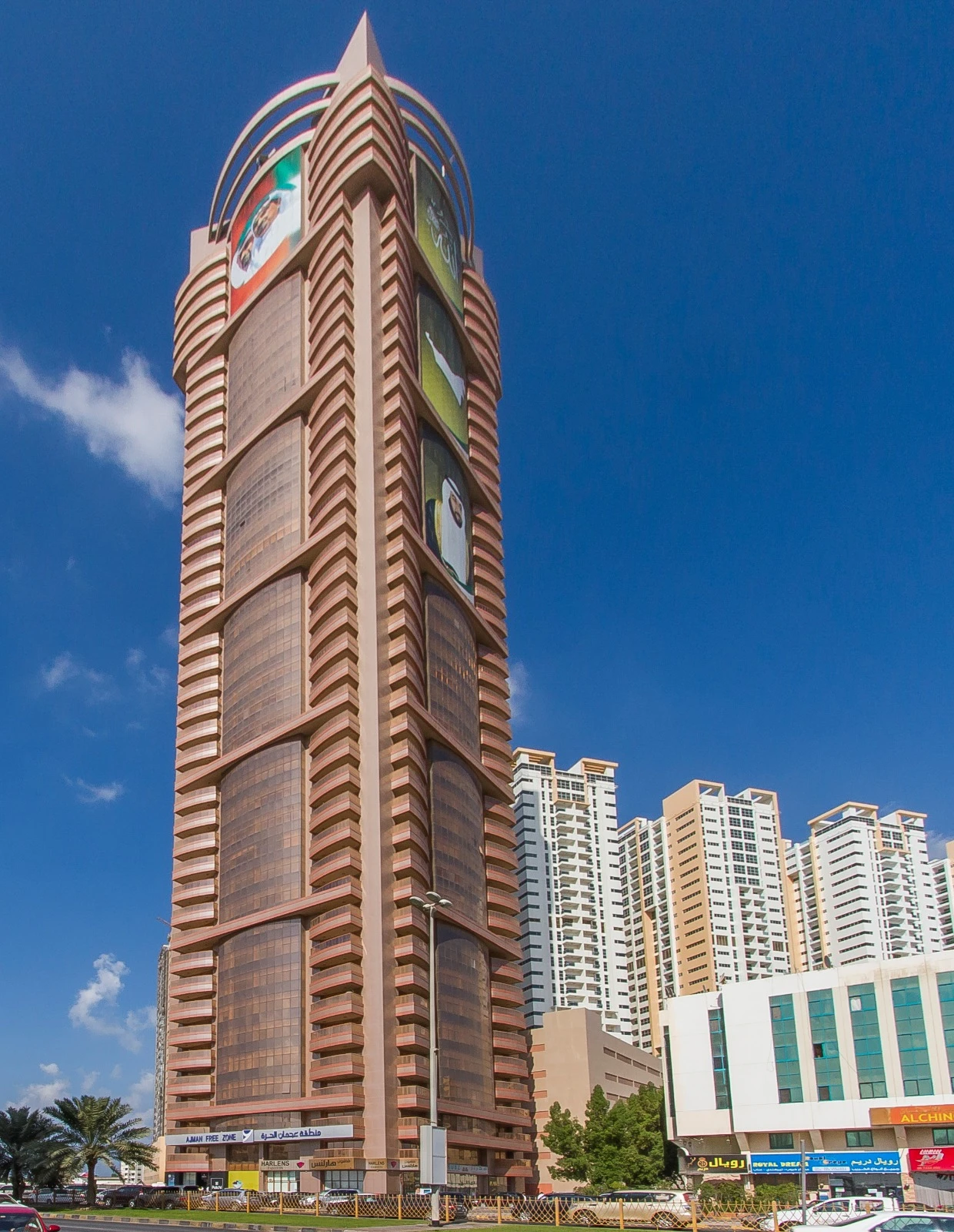 Ajman Nuventure Free Zone Setup
